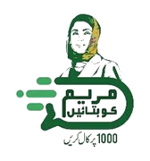 Maryam Ko Bataen Logo